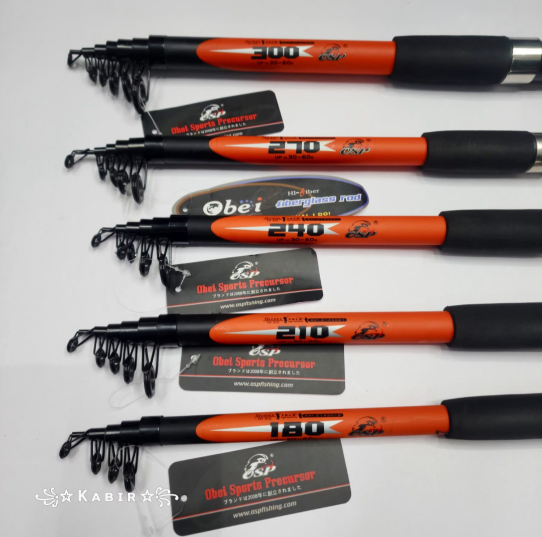 TIGER TELESCOPIC ROD