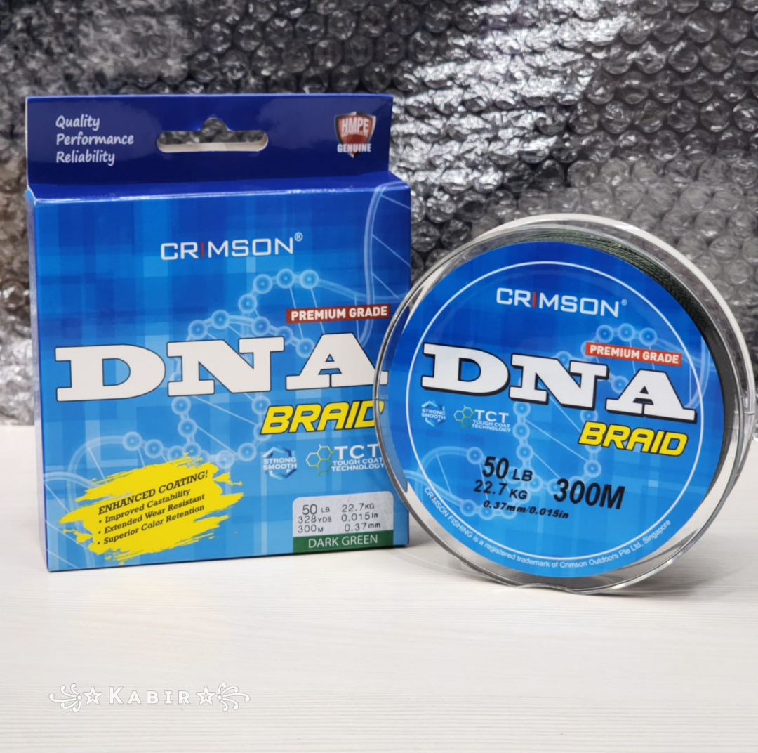 DNA BRAID LINE DRAK GREEN 300M